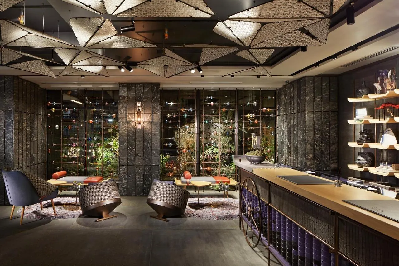 Mercure Kyoto Station 4*,  Japan