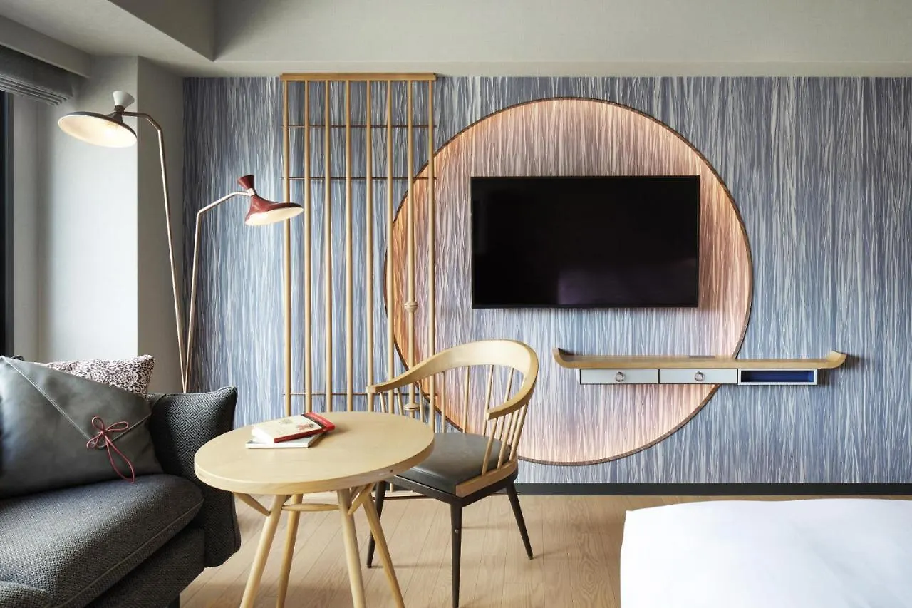 Mercure Kyoto Station 4*,  Japan