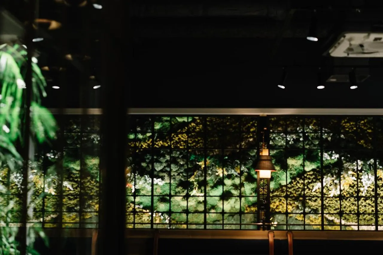 Mercure Kyoto Station 4*,