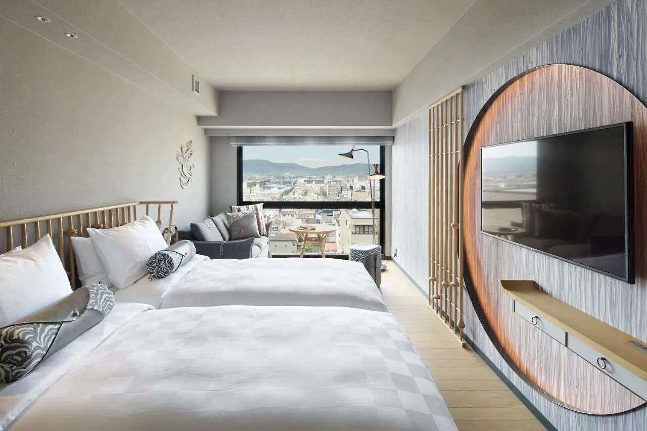 **** Hotel Mercure Kyoto Station Japan