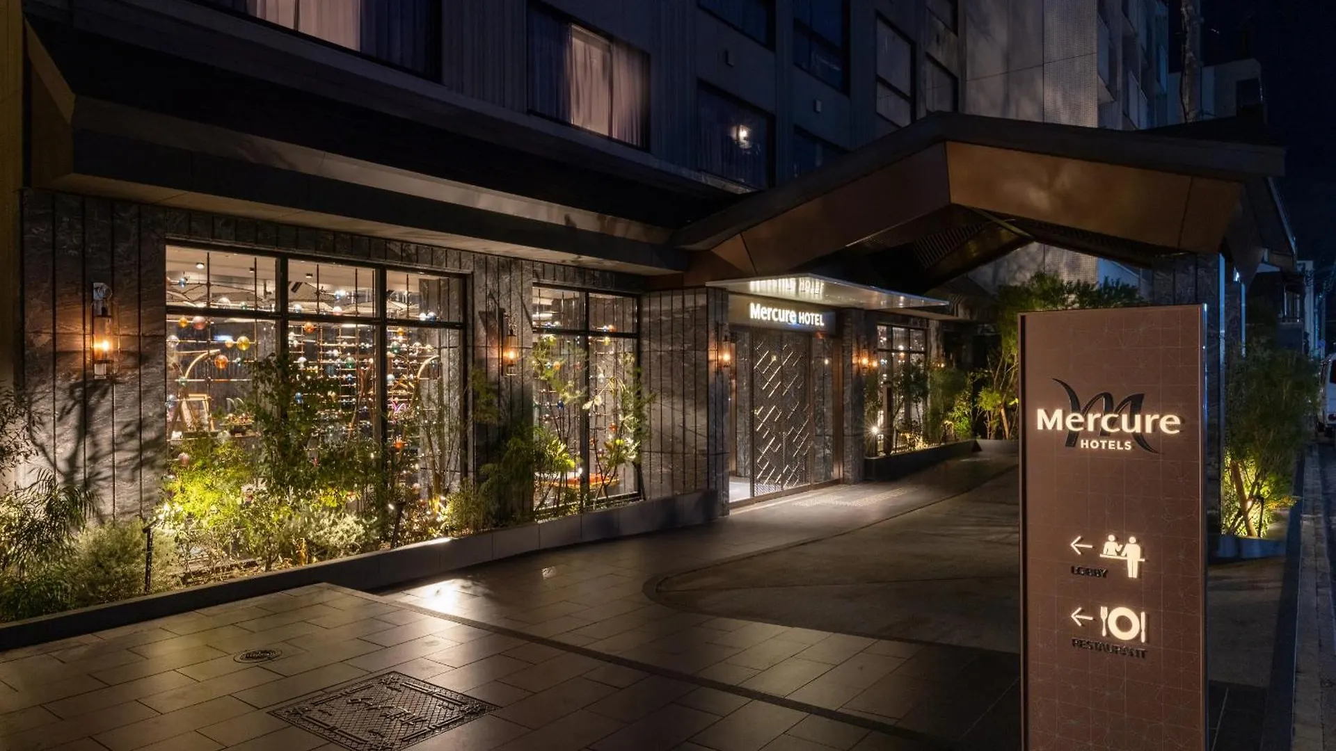 Mercure Kyoto Station