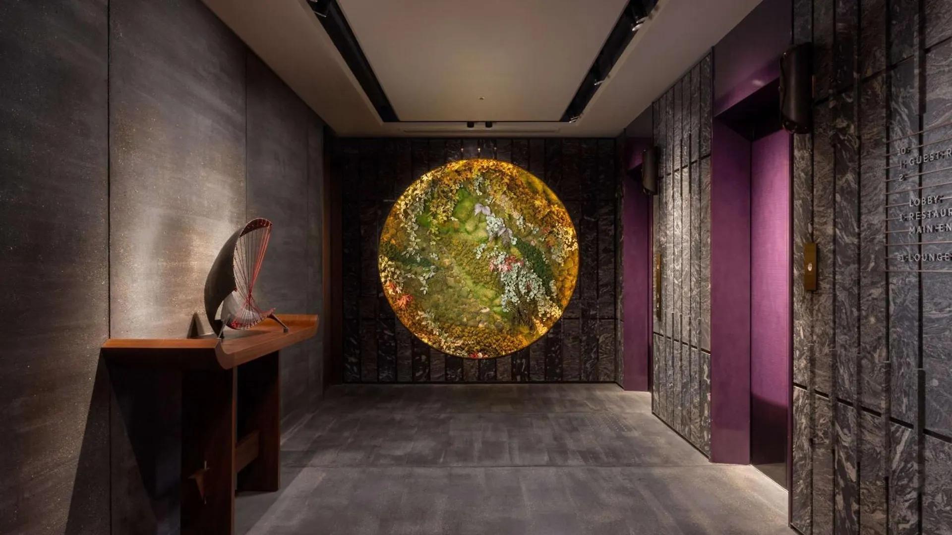Mercure Kyoto Station 4*,