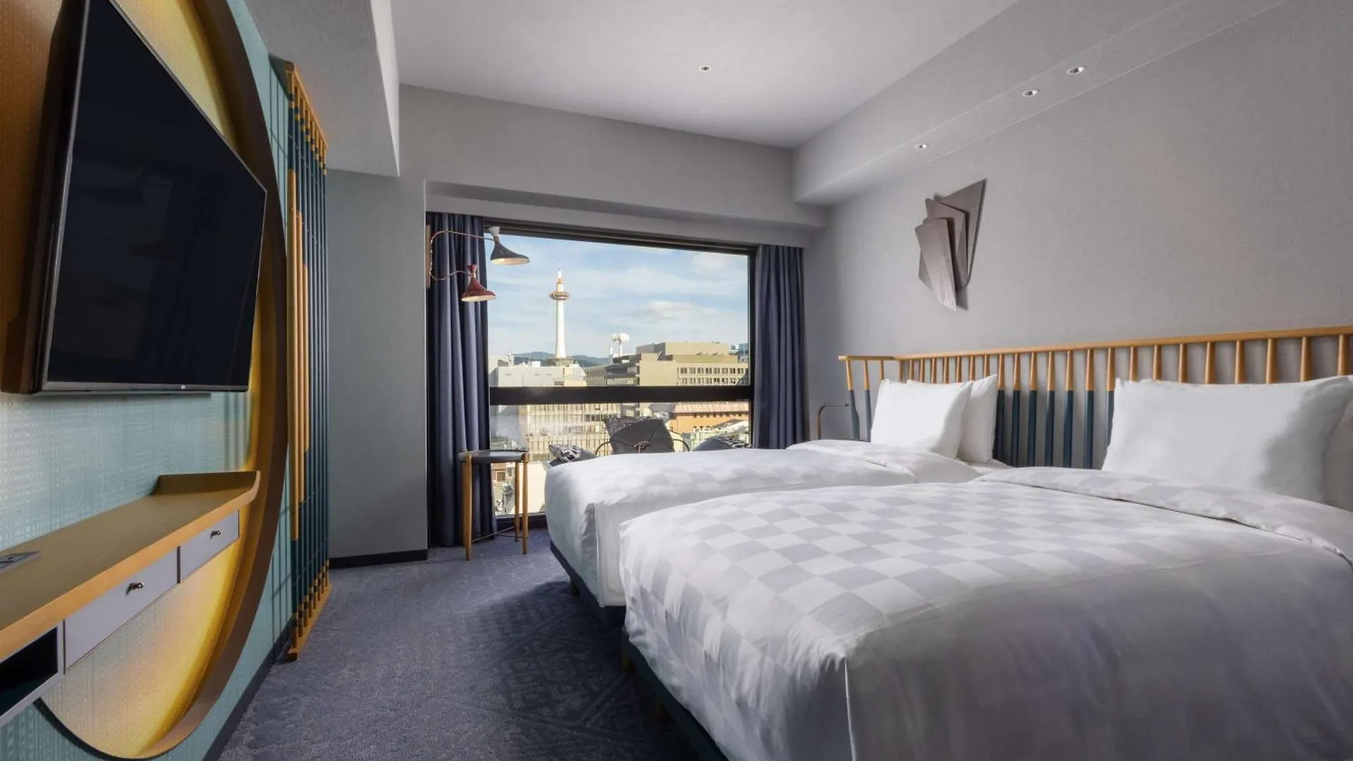 Mercure Kyoto Station Hotel