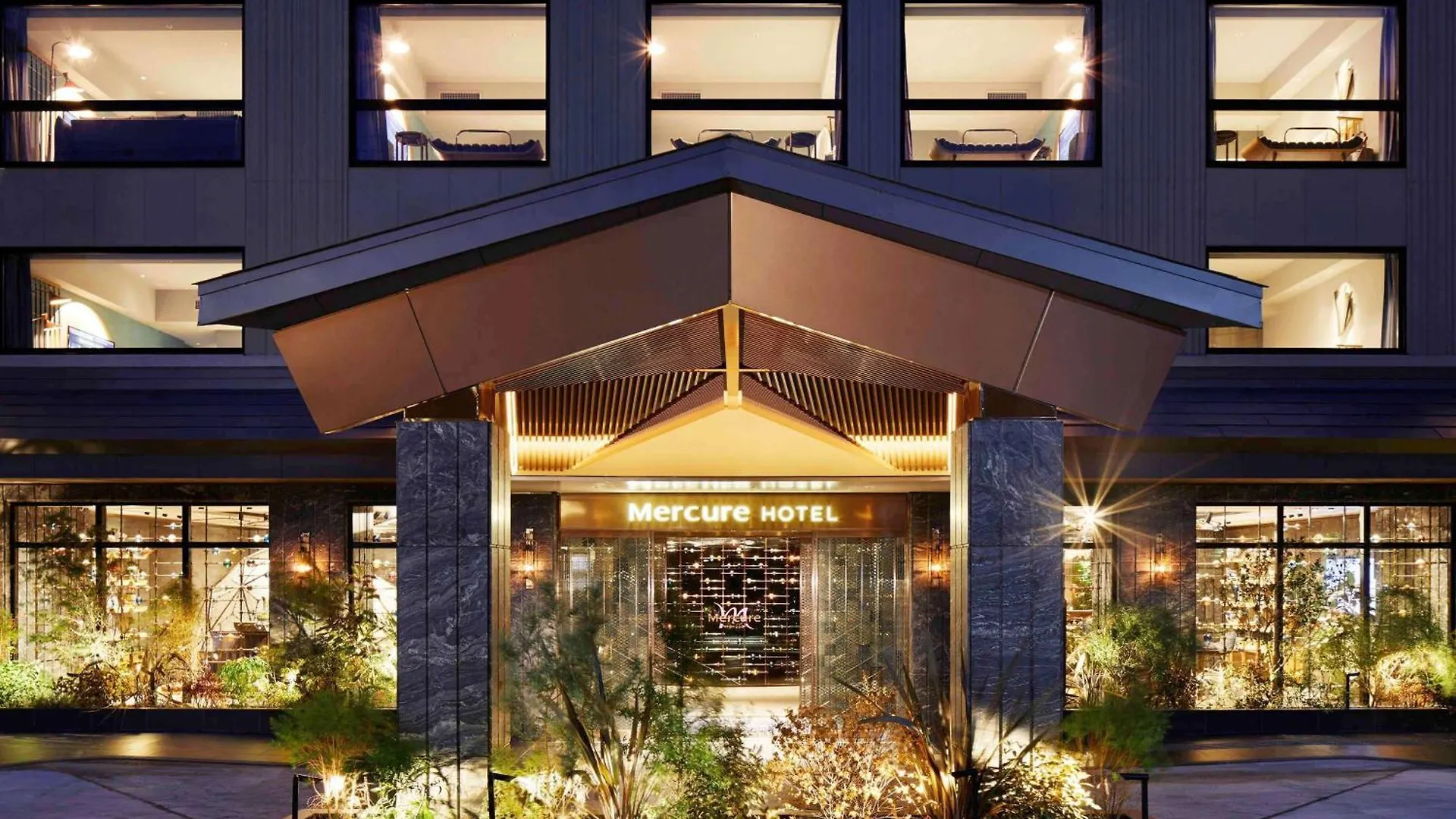 Mercure Kyoto Station