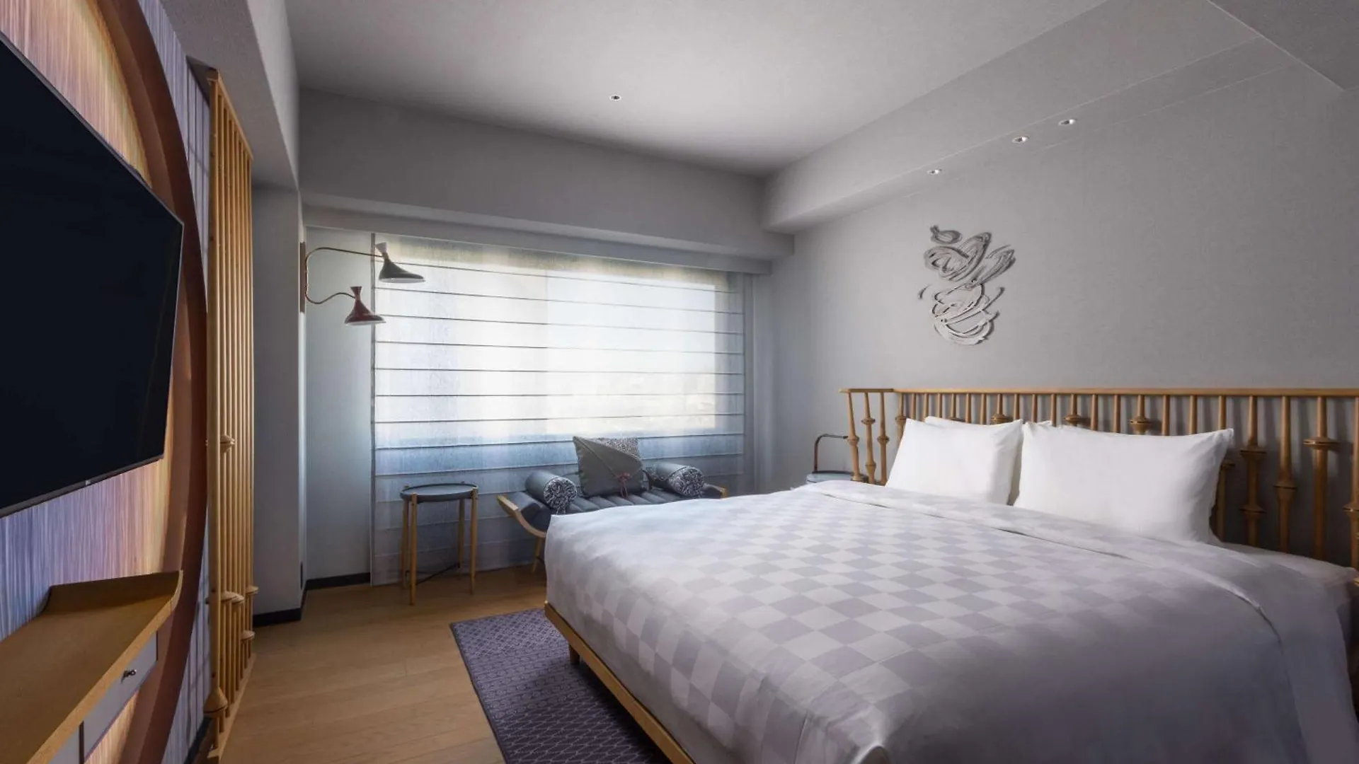 Mercure Kyoto Station Japan
