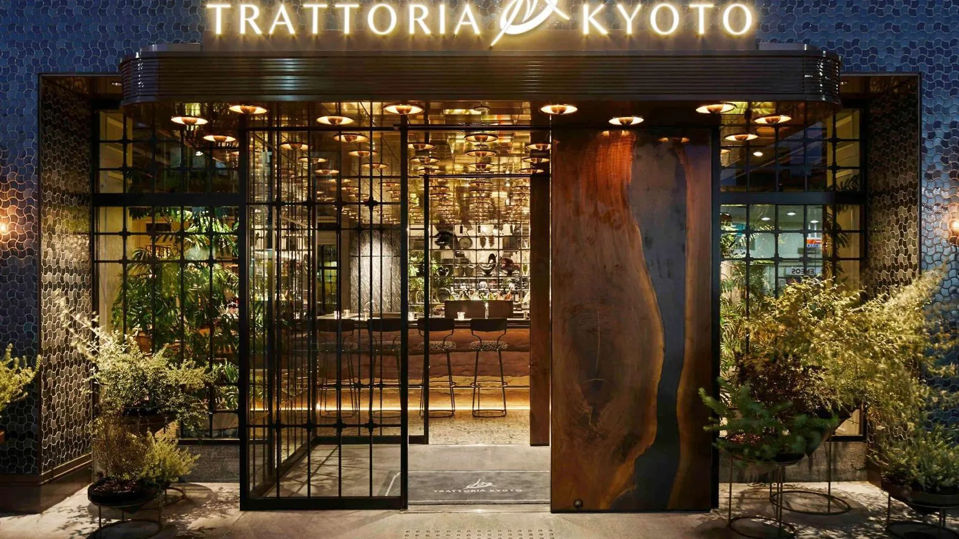 Mercure Kyoto Station 4*,  Japan