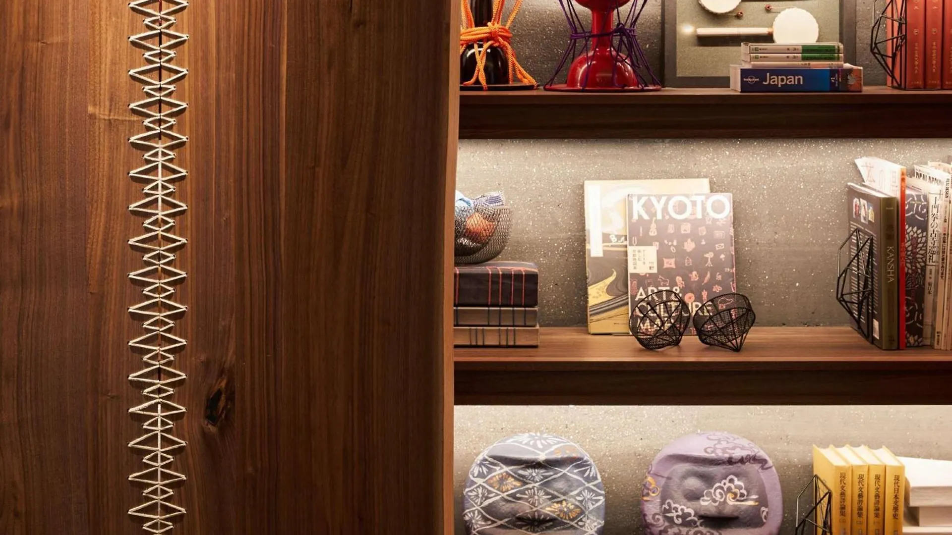 Hotel Mercure Kyoto Station