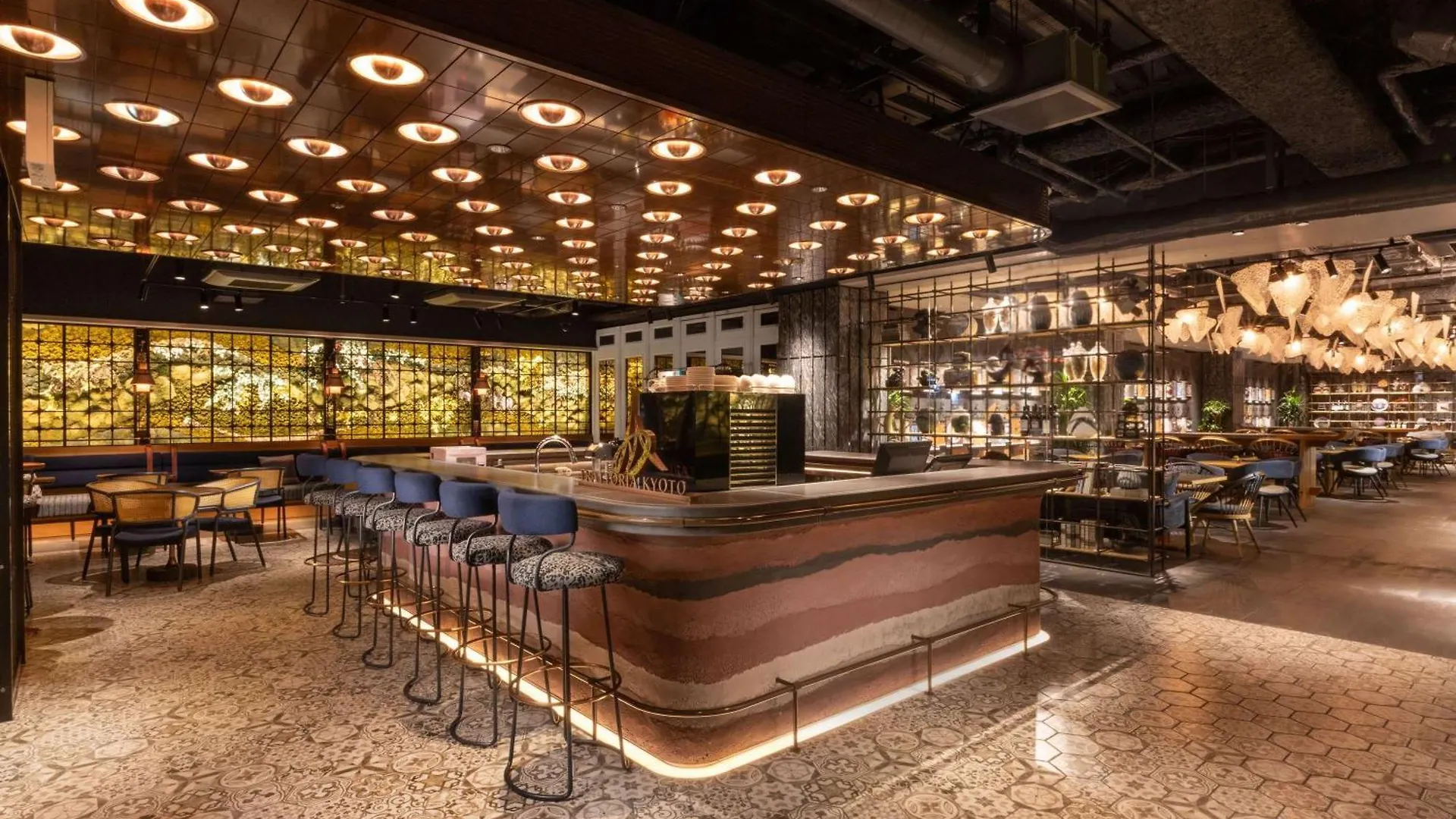 Mercure Kyoto Station Hotel