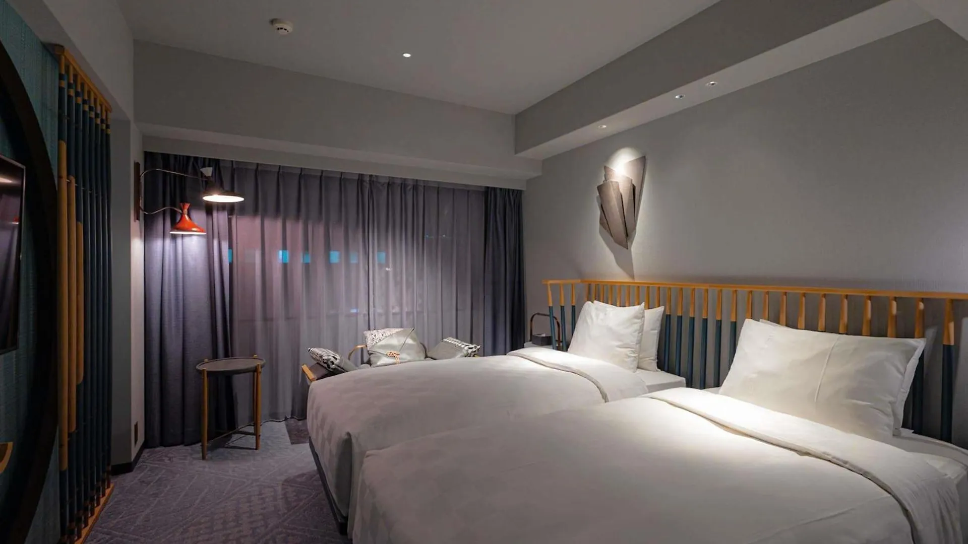 Mercure Kyoto Station