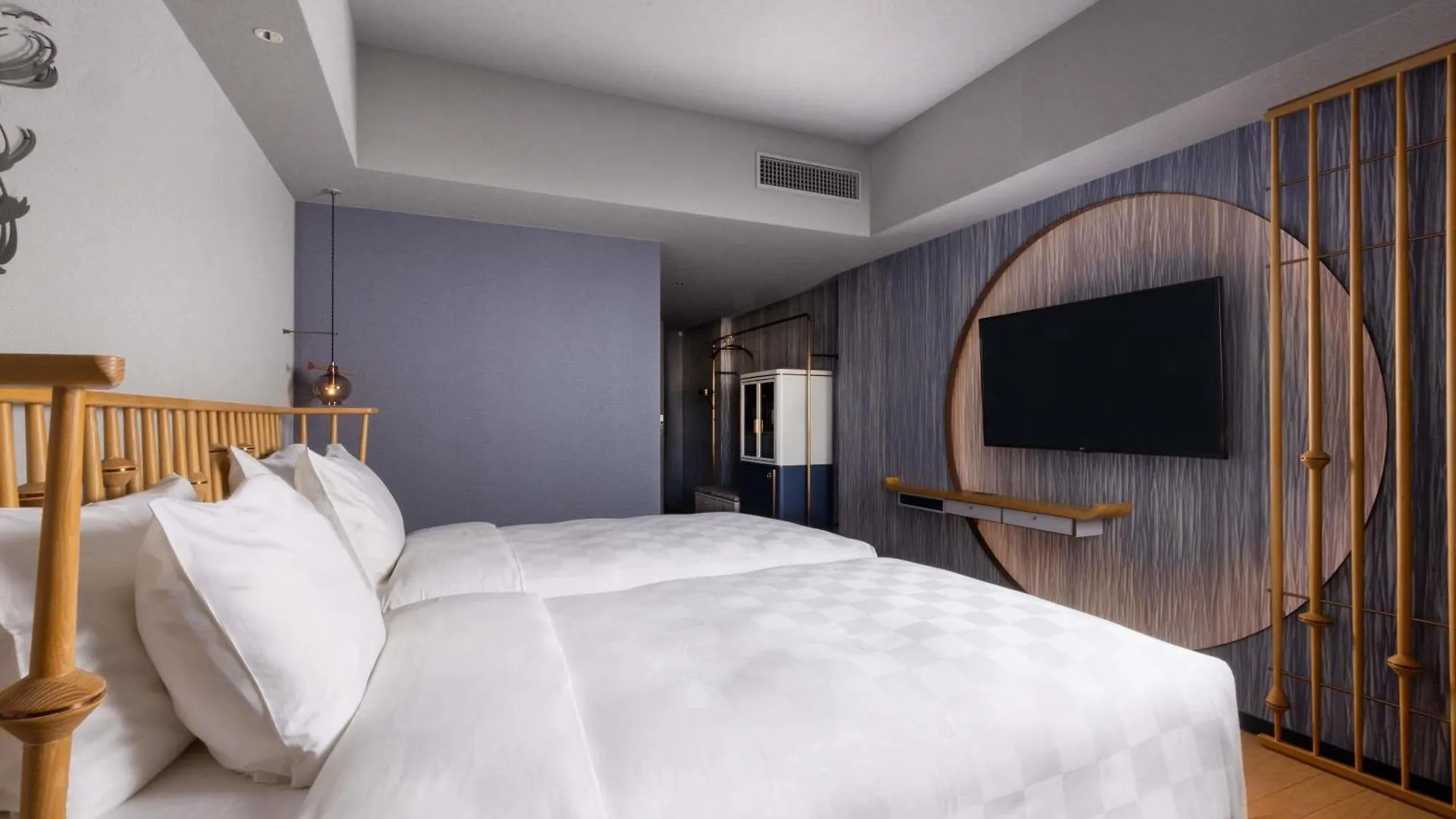 Otel Mercure Kyoto Station
