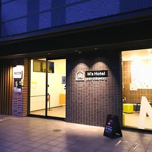 Hotel M's Est Gojo Odawara, Kioto