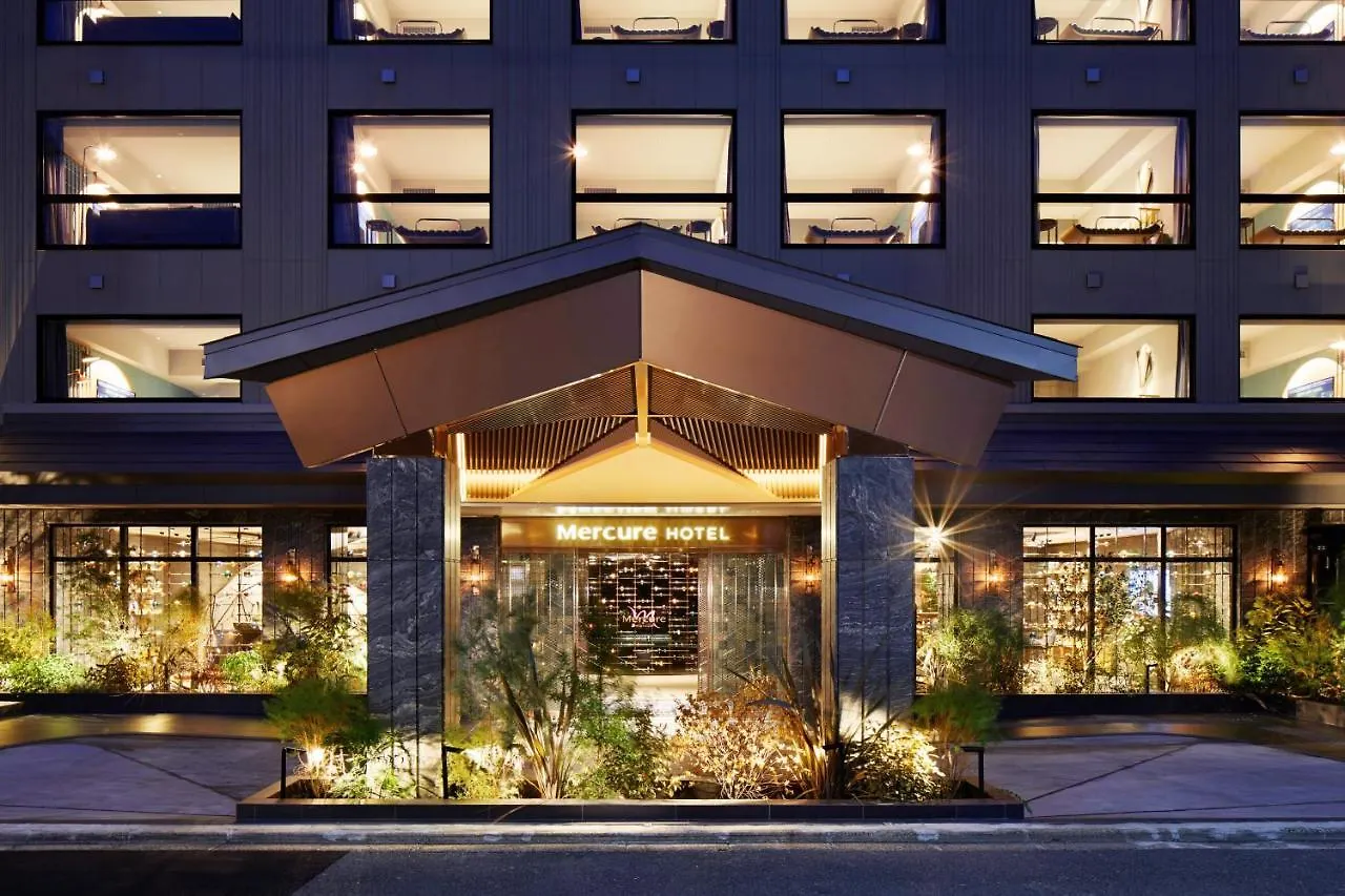 **** Hotel Mercure Kyoto Station Japón