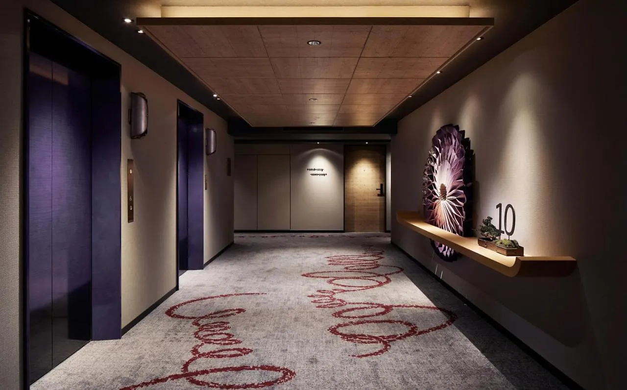 Mercure Kyoto Station 4*,