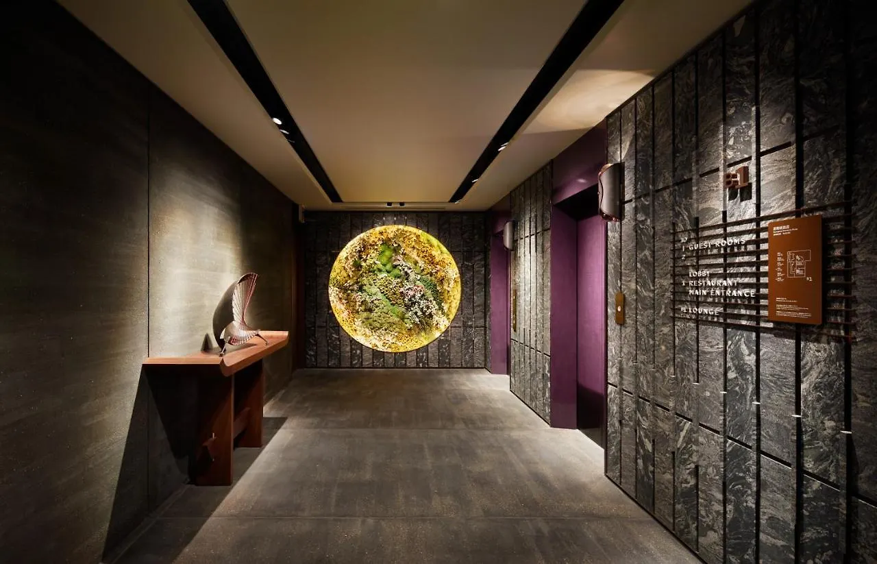 Mercure Kyoto Station 4*,  Japón
