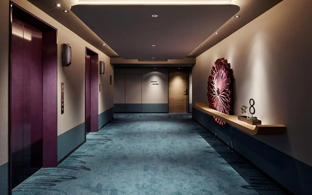 Hotel Mercure Kyoto Station