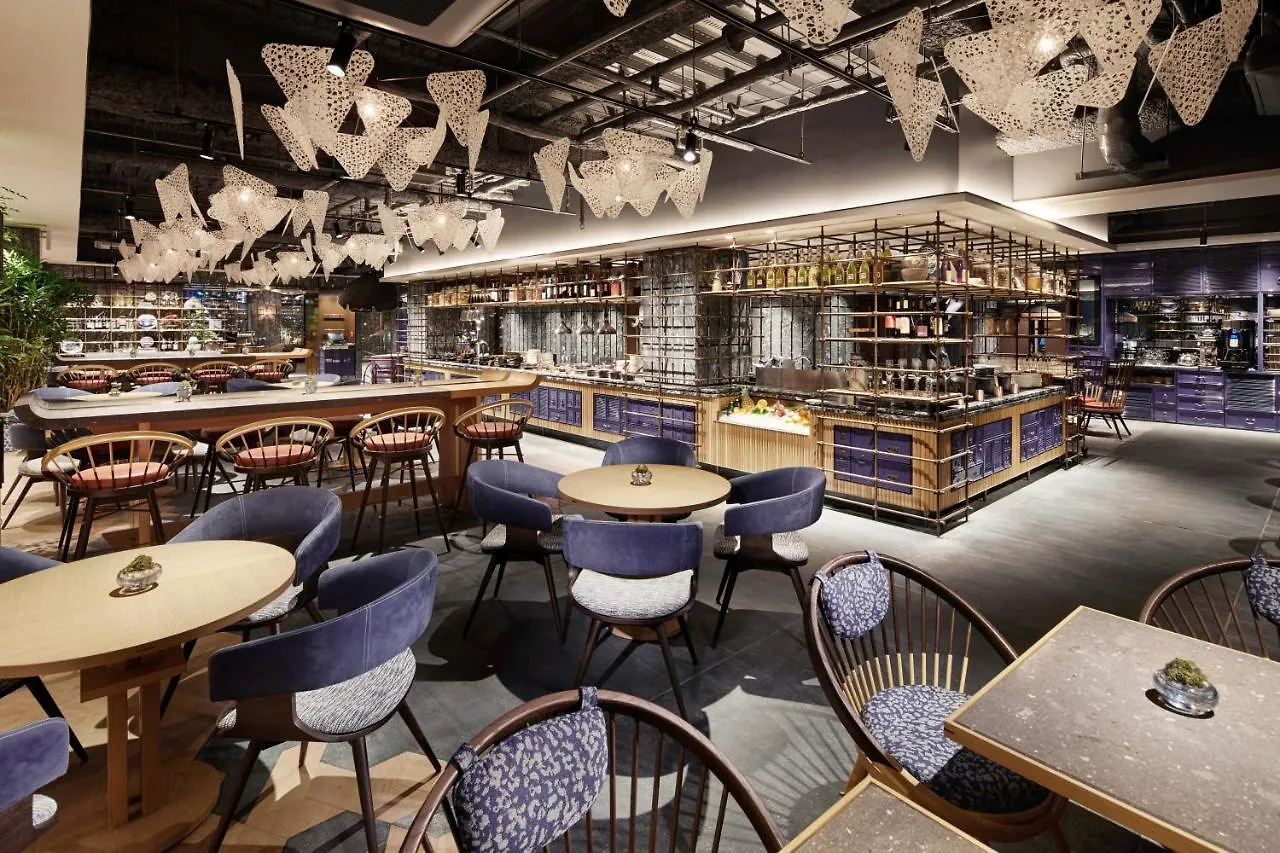 Mercure Kyoto Station Hotel