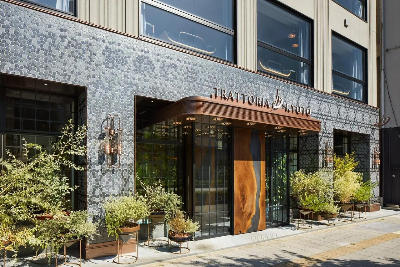 Mercure Kyoto Station