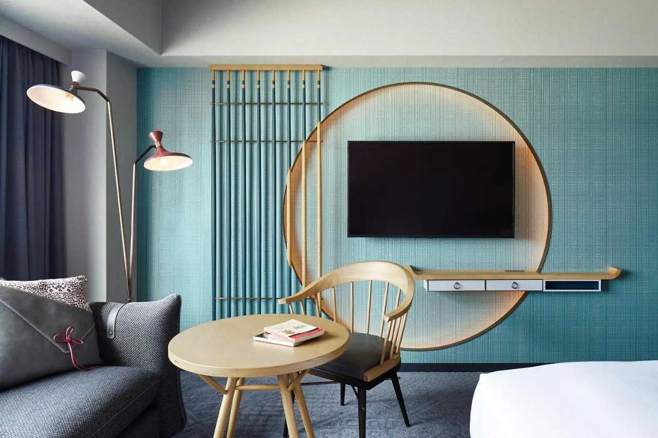 Hotel Mercure Kyoto Station