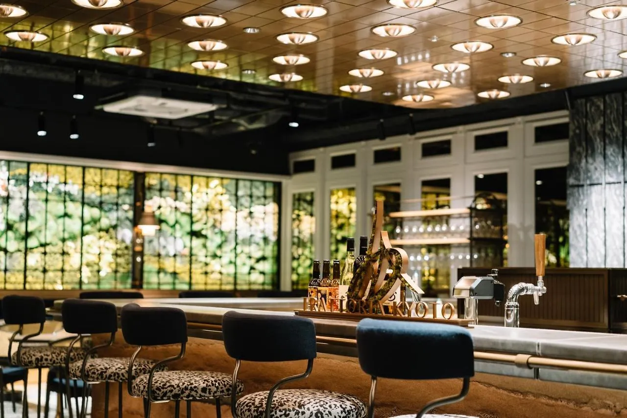 Mercure Kyoto Station Japón