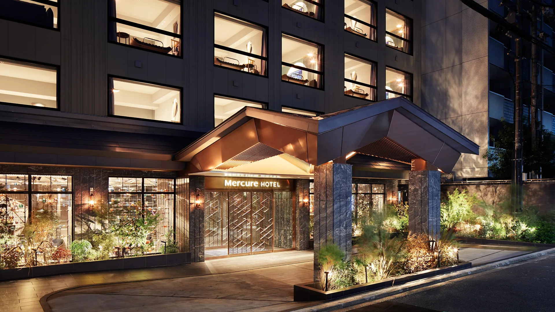 Mercure Kyoto Station Japón