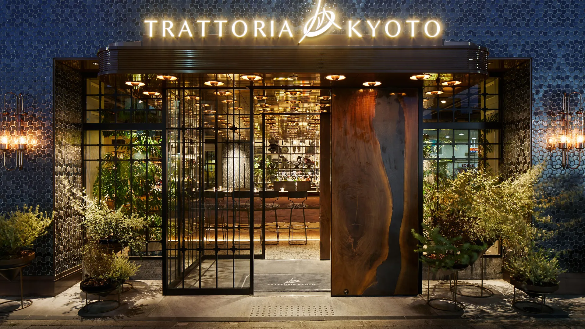 Mercure Kyoto Station 4*,
