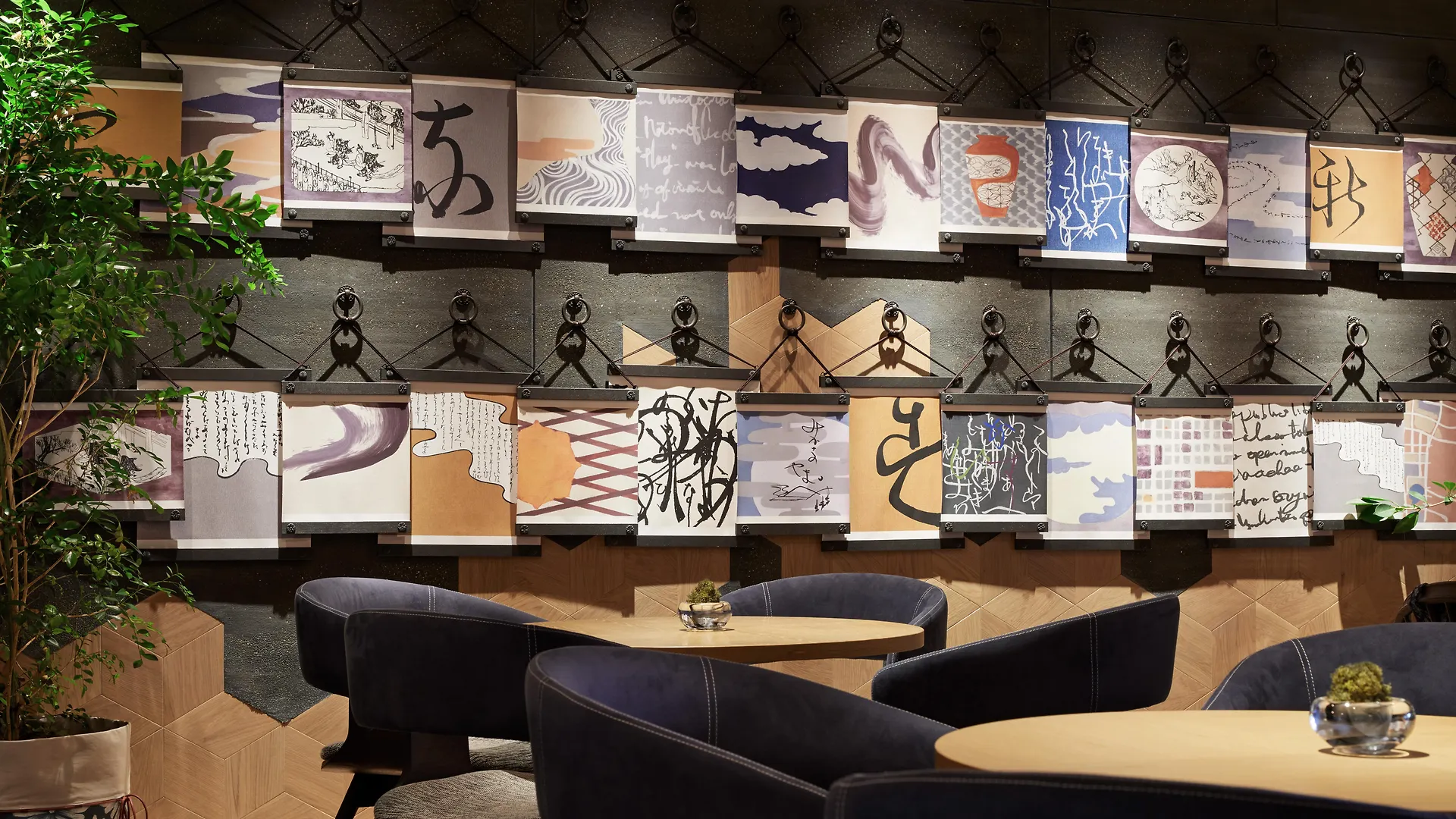 Mercure Kyoto Station Hotel