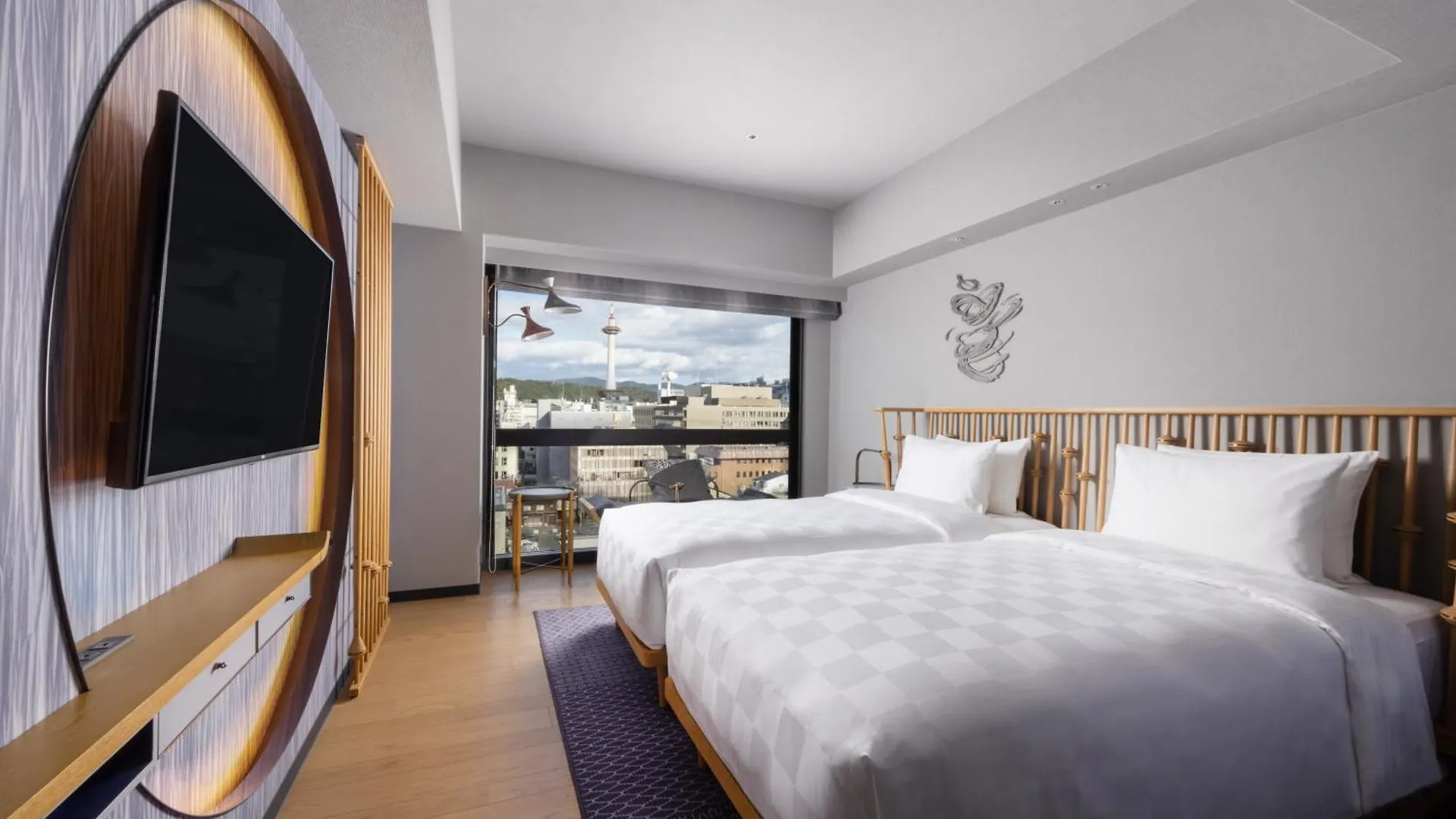 Mercure Kyoto Station Hotel
