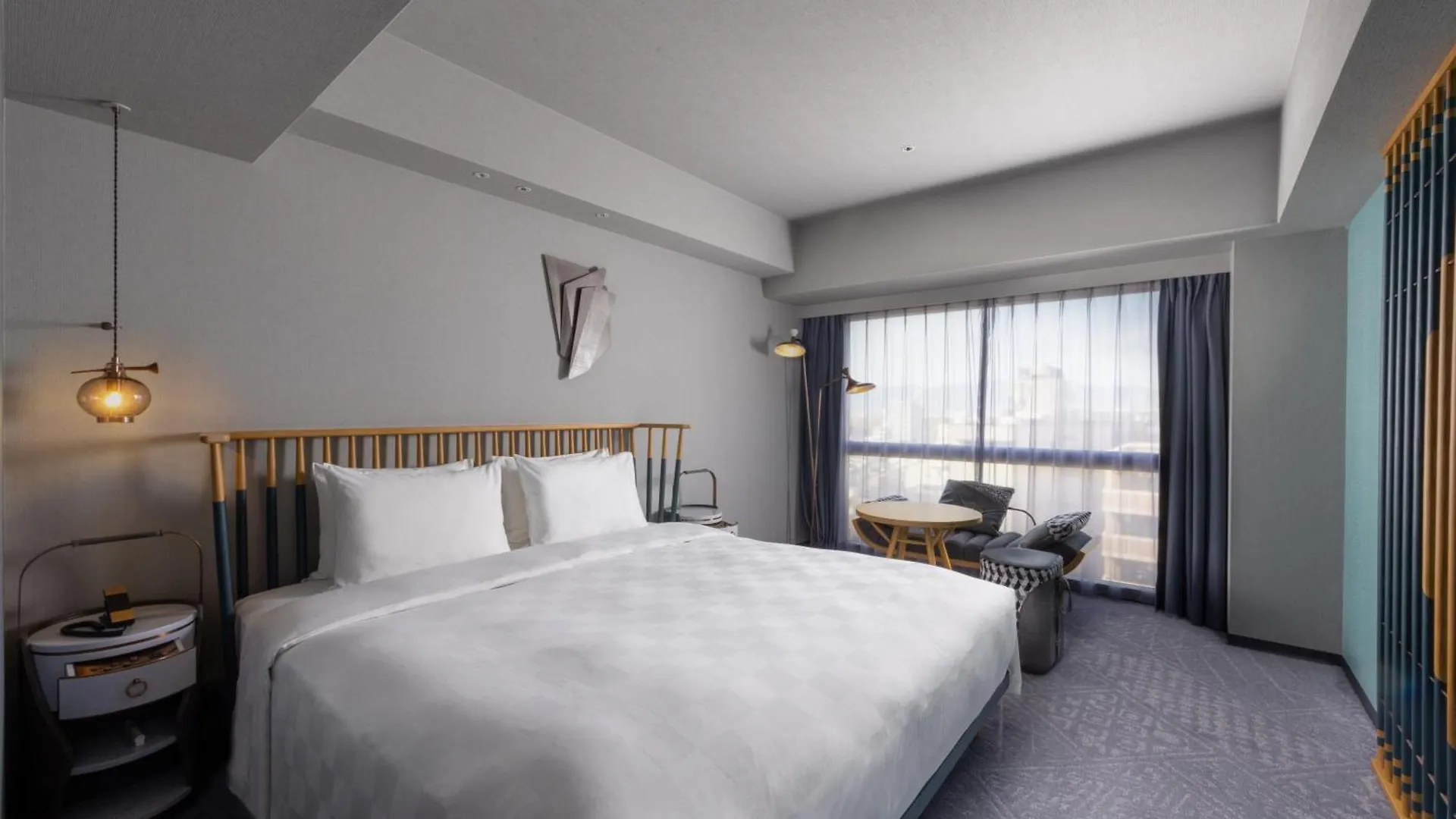 **** Hotel Mercure Kyoto Station Japón