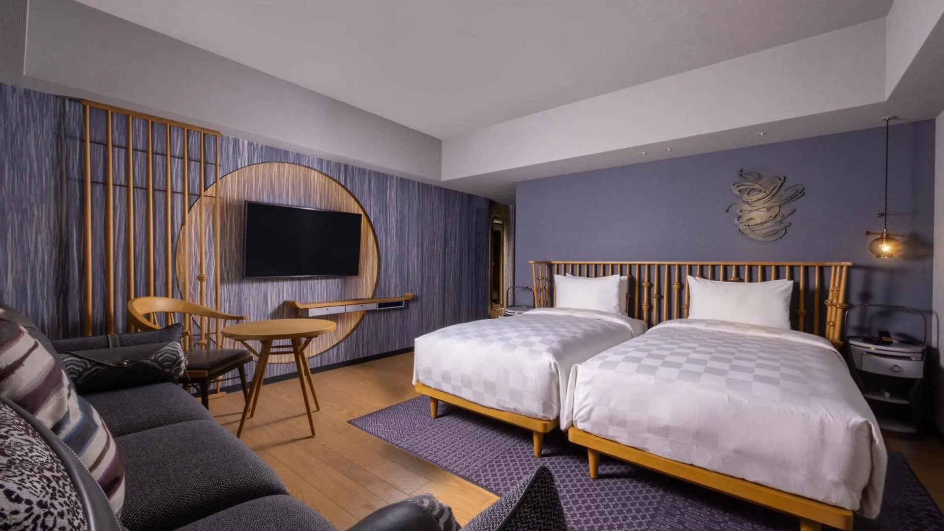 Mercure Kyoto Station 4*,
