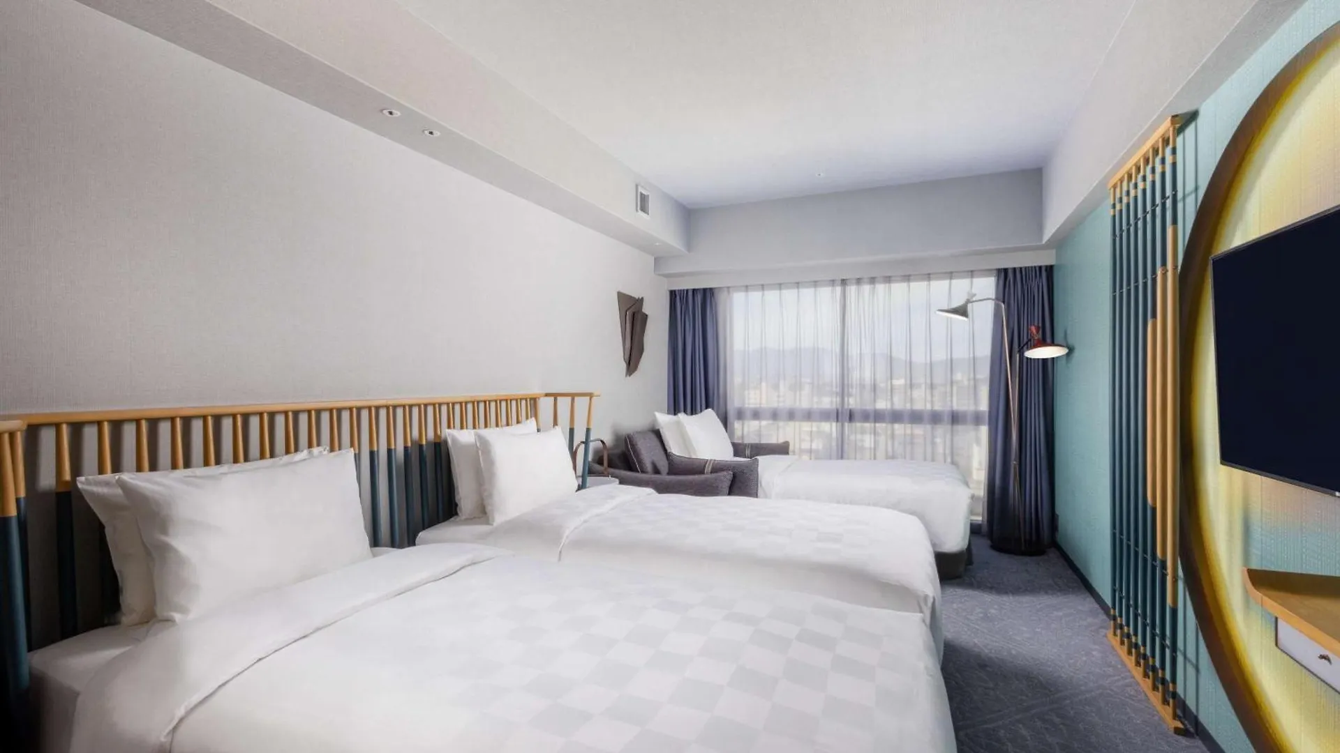 **** Hotel Mercure Kyoto Station Japón
