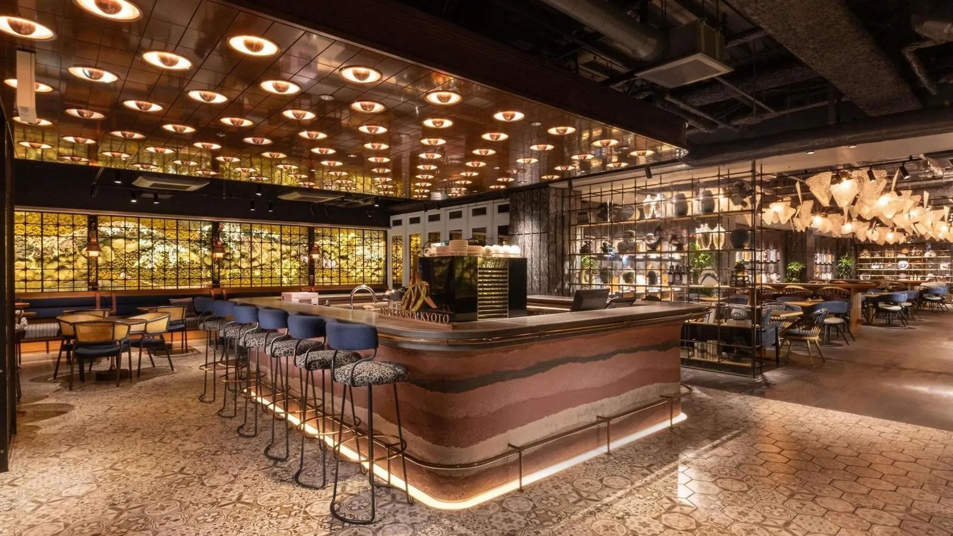 Mercure Kyoto Station Отель