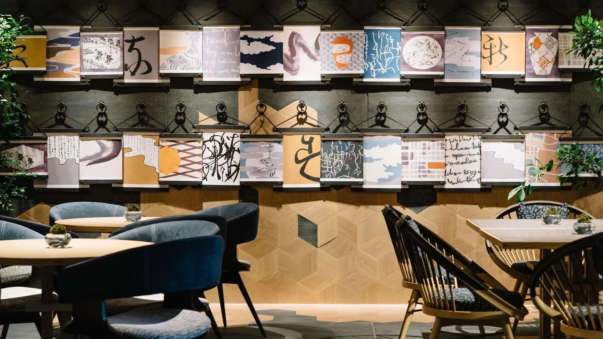 Mercure Kyoto Station