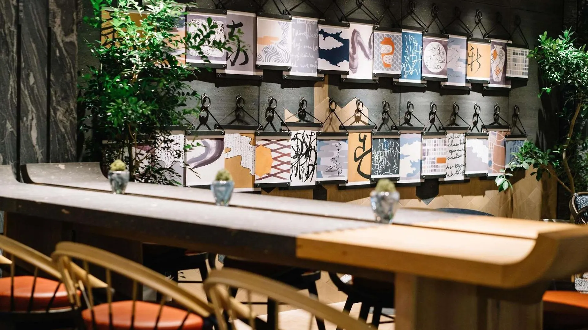 Отель Mercure Kyoto Station