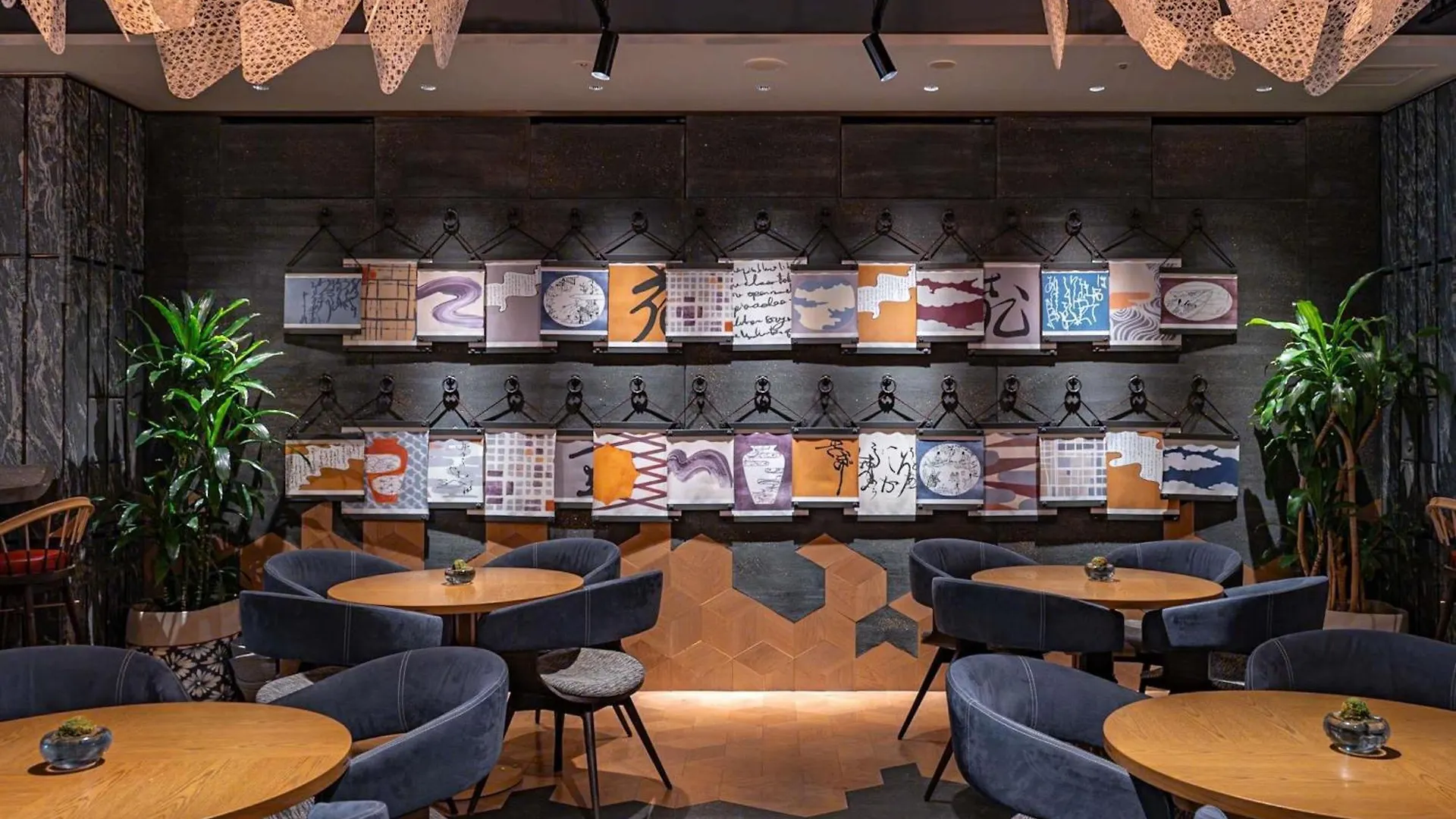 Отель Mercure Kyoto Station