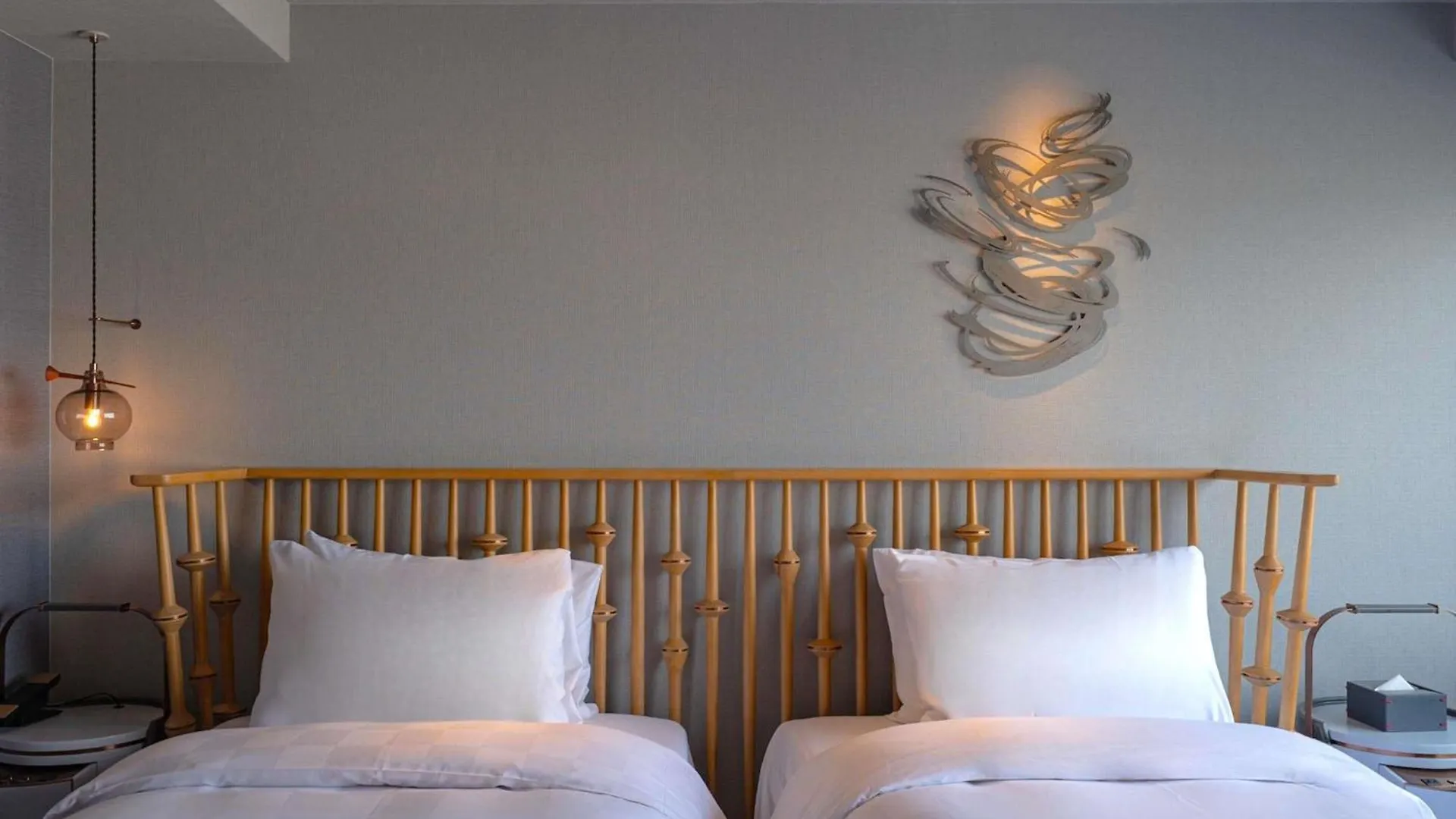 Mercure Kyoto Station Отель