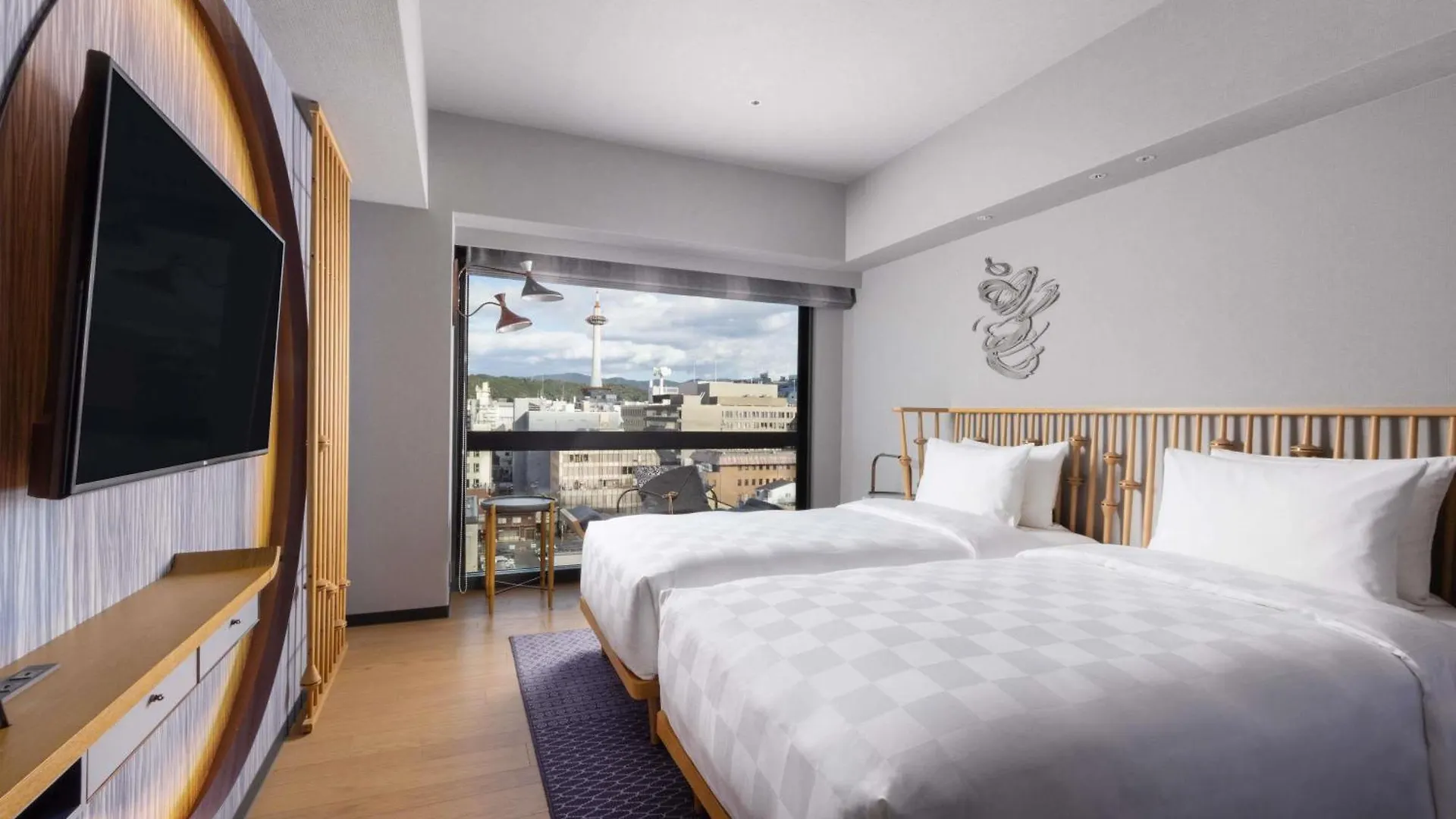 Mercure Kyoto Station Отель