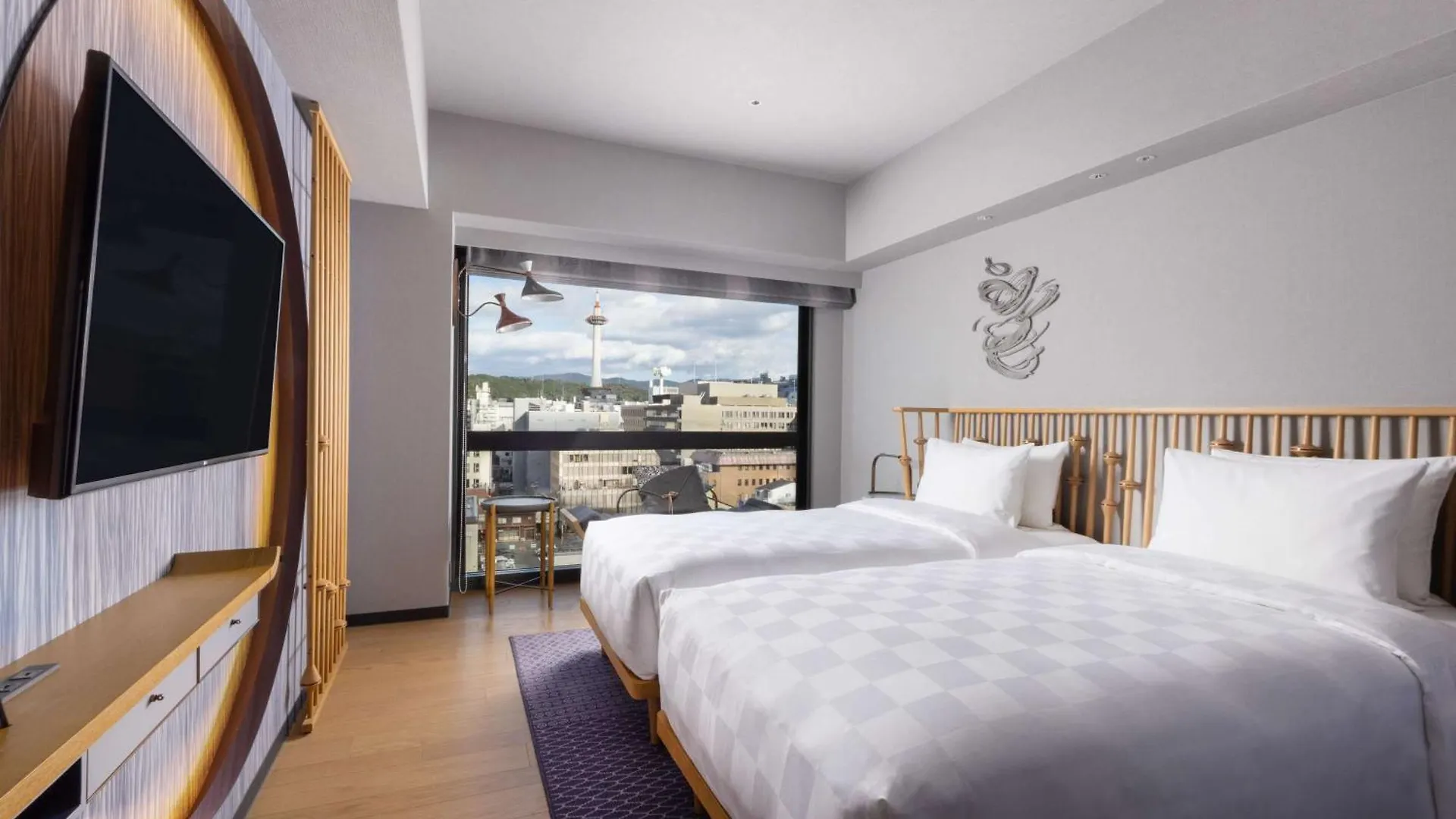 Hotel Mercure Kyoto Station