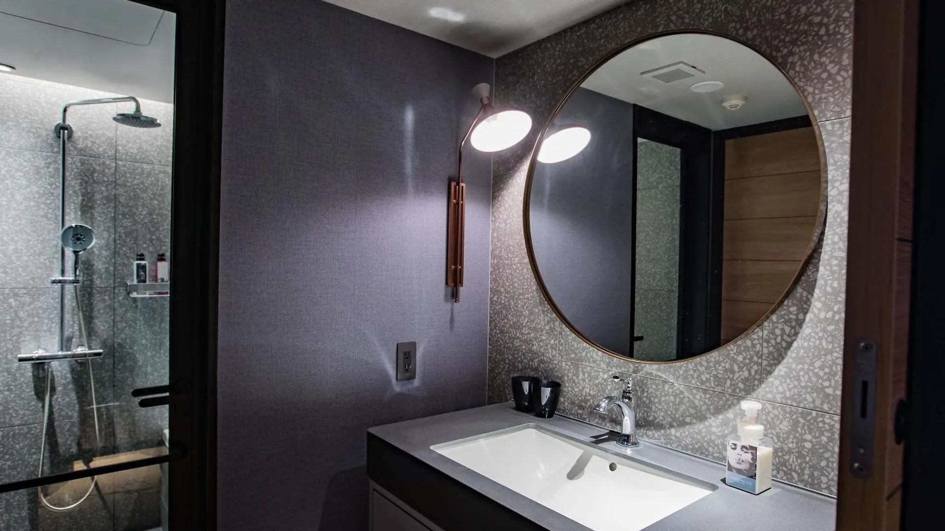 Mercure Kyoto Station Hotel
